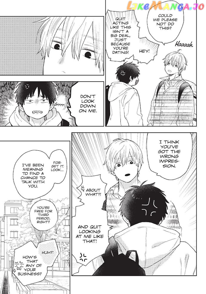 A Sign of Affection, Chapter 16 image 37